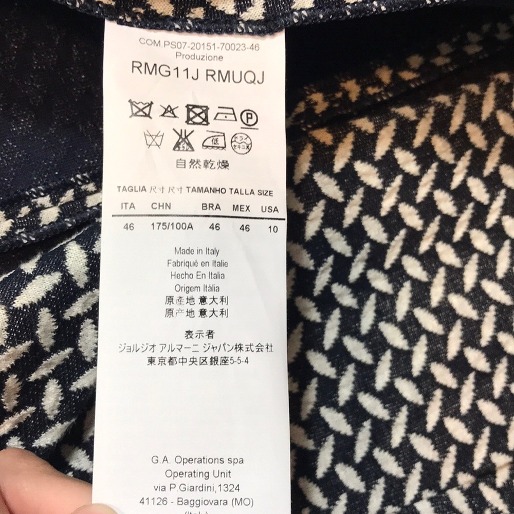 Armani | Patterned Italian Blazer - Picture 7 of 7
